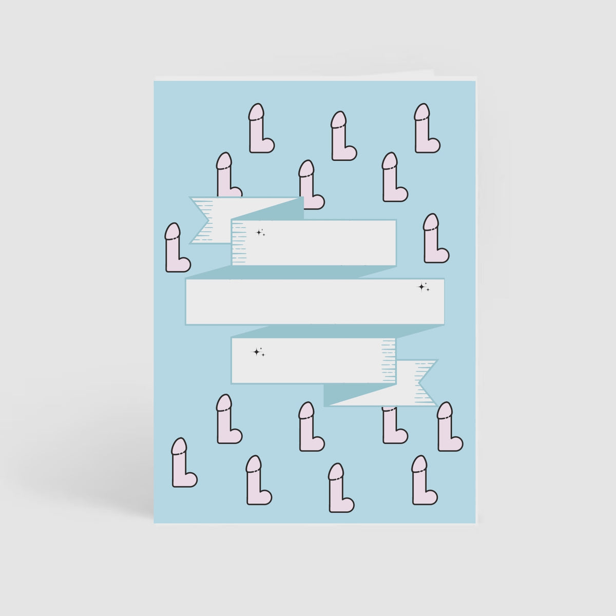 May your nights be full of Ha-Penis Gift Card